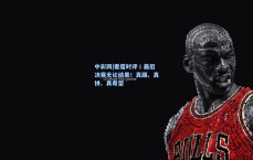 中彩网|看度时评丨最后决赛无论结果！真踢、真拼、真希望