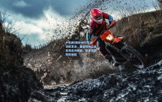 中彩网|懂球帝FC引领训练革命，智能球场云台实现自动跟拍，快来获取同款体验