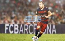 【体育彩票】拉波尔塔畅谈足球愿景，期待梅西回归，盛赞特瓦斯正直风范