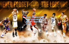 中彩网：界外球战术铸就辉煌！玉昆队本赛季4次直接破门，刷新中超12年纪录