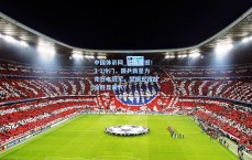 中国体彩网_乒坛震撼！3-1冷门，国乒新星力克日本冠军，樊振东四战全胜显霸气