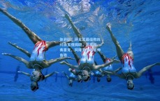 体彩网：环足奖最佳教练终极五强揭晓，恩里克、弗里克、阿隆索引领名帅角逐