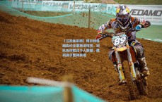 【江苏体彩网】阿尔特塔回应约克雷斯进球荒，团队协作胜过个人数据，胜利源于整体表现